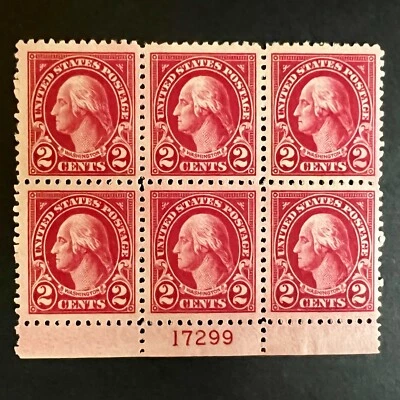 1923 US #554 - Plate No. Block of (6) - 2 cent Washington - Mint, OG, NH - Image 1 of 2