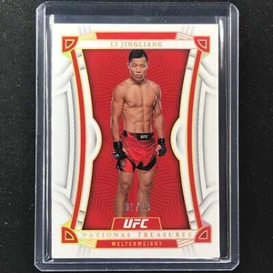 2023 Chronicles UFC LI JINGLIANG National Treasures Holo Gold 1/10 #460 - Picture 1 of 1