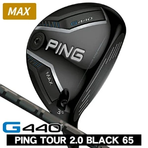 PING G440 MAX Fairway Wood 9w / PING TOUR 2.0 BLACK 65 X - Picture 1 of 6