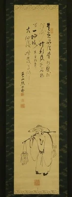 ARTE DE ROLLO COLGANTE JAPONÉS Pintura Figura Tanomura Chokunyu #E8845 Foto 1 de 4