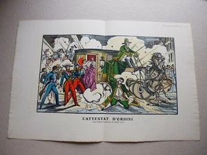 Image d'Epinal 1906 in folio sur velin :l'attentat d'ORSINI (dessin de CH.PINOT) - Picture 1 of 3