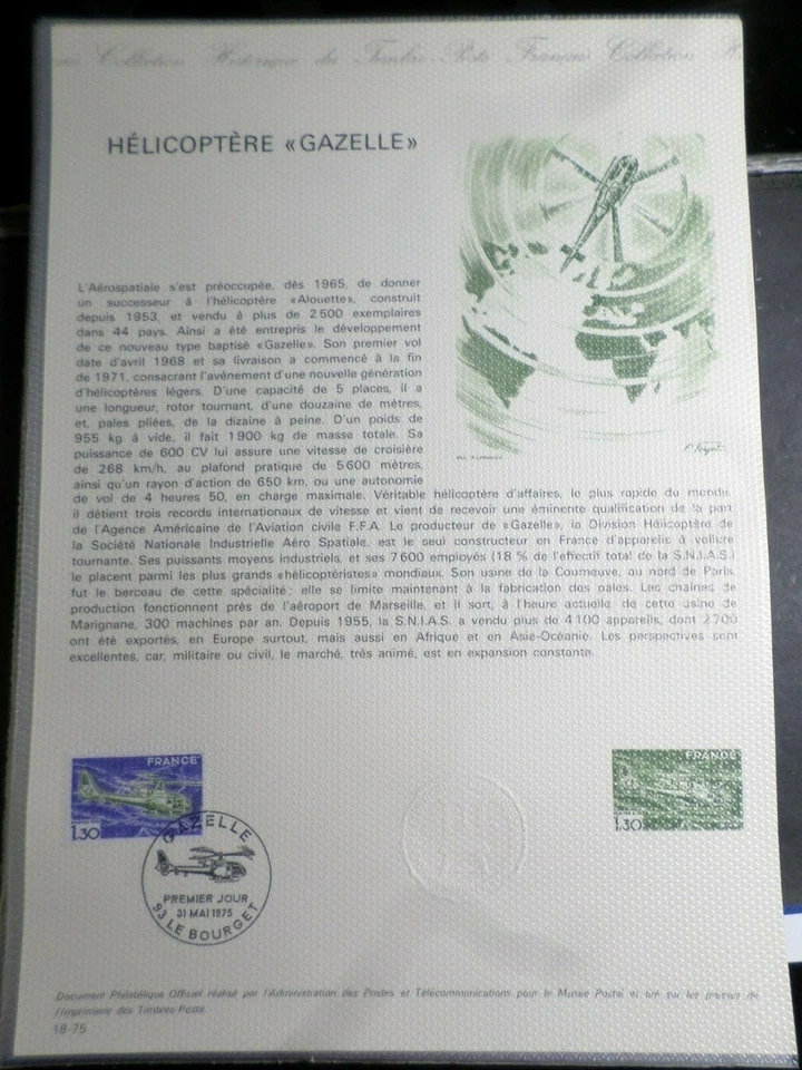 France 1974 Official Document 1st Day FDC, Helicopter Gazelle 1805, VF - Image 1 of 1