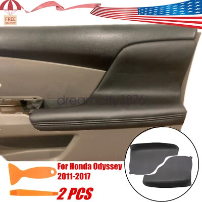 Подходит для Honda Odyssey 2011-2017 сменный кожаный черный чехол для дверного подлокотника 2 шт. - Изображение 1 из 4