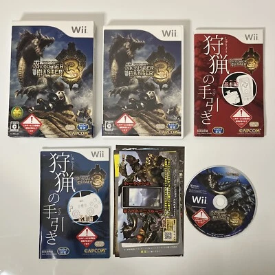 Monster Hunter 3 - Nintendo Wii NTSC-J JAPAN Capcom 2009 Game - Image 1 of 4