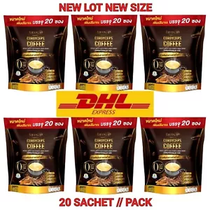 6X Jamsai Cordyceps Café 22 en 1 Multi Antioxidante Extracto Nutritivo Sin Azúcar - Imagen 1 de 13