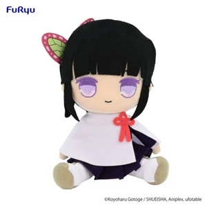 Juguete de peluche Demon Slayer: Kimetsu no Yaiba Kanao Tsuyuri GRANDE 9,8 pulgadas - Imagen 1 de 2