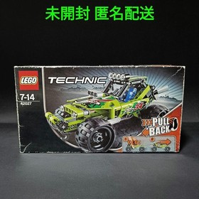 LEGO Technic 42027 Pullback Buggy Green with Acceleration Function 7-14