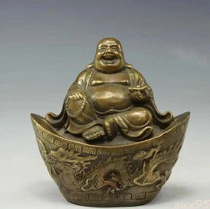 Small Copper Buddha Yuanbao Maitreya Buddha Smile God of Wealth Craft Ornaments - Picture 1 of 3