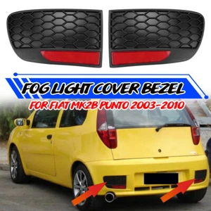 PER FIAT COPPIA GRIGLIA PARAURTI POSTERIORE PUNTO MK2 II 2 HGT SPORTING 03-12 - Picture 1 of 11