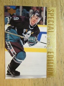 1995-96 UPPER DECK SPECIAL EDITION, GOLD, HOCKEY, MULTI LISTING, YOU PICK 'EM