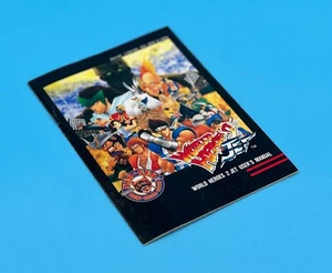 World Heroes 2 Jet US English Dog Tag AES Manual • Neo Geo NGH System • SNK ADK - Picture 1 of 1