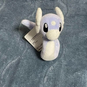 Peluche Pokemon Dratini Nuevo 13cm - Imagen 1 de 4