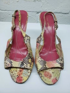 Kate Spade New York Womens Snakeskin Open Toe Stiletto Slingback Heels Sz 7.5 B - Picture 1 of 8