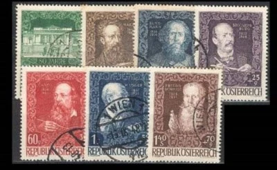Austria LOT Sc 77  mint hr Sc B245 to B251 Used FVF - Image 1 of 2