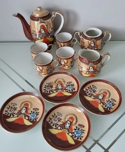 11er Set Vintage Japanisches Tee Kaffee Set Samurai mit Design - Bild 1 von 14