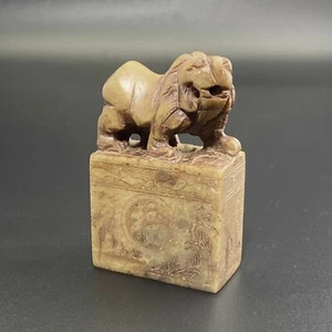 Preowned Small Lion Carving Soap Stone Seal, and Light Carvings. - Picture 1 of 4