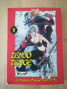 Manga Tenjo Tenge Bd. 2 "zwischen Himmel und Hölle" - Bild 1 von 2