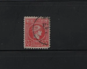 GREECE 1889/90 SMALL HERMES HEAD 20 LEPTA USED STAMP HELLAS No 81 - Picture 1 of 1