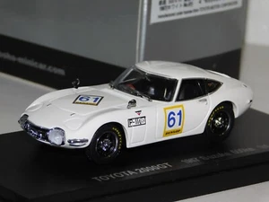 Toyota 2000GT #61 Winner Suzuka 1967 Kyosho 03032B 1/43 - Bild 1 von 1