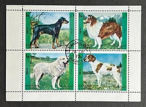 UAE - Sharjah - minisheet of 4 stamps w/1st day cancellation - dogs - 1972 - Picture 1 of 2