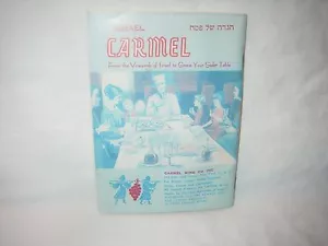 JÜDISCHES HEBRÄISCHES PASSAH HAGGADA SEDER BUCH 1966 KARMEL KOSCHER WEINGESELLSCHAFT - Bild 1 von 2