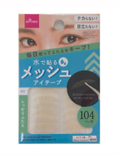 Daiso Water mesh eye tape Half moon 104pcs Seal type japan