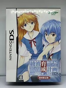 SEALED Neon Genesis Evangelion Ayanami Raising Project DS Japanese - Ships USA! - Picture 1 of 7