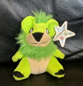 Vintage McDonalds Neopets GREEN YURBLE Plush Stuffed Animal 2004 Bear Lion 4" - Picture 1 of 9