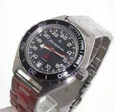 vostok komandirskie 650541 in vendita | eBay