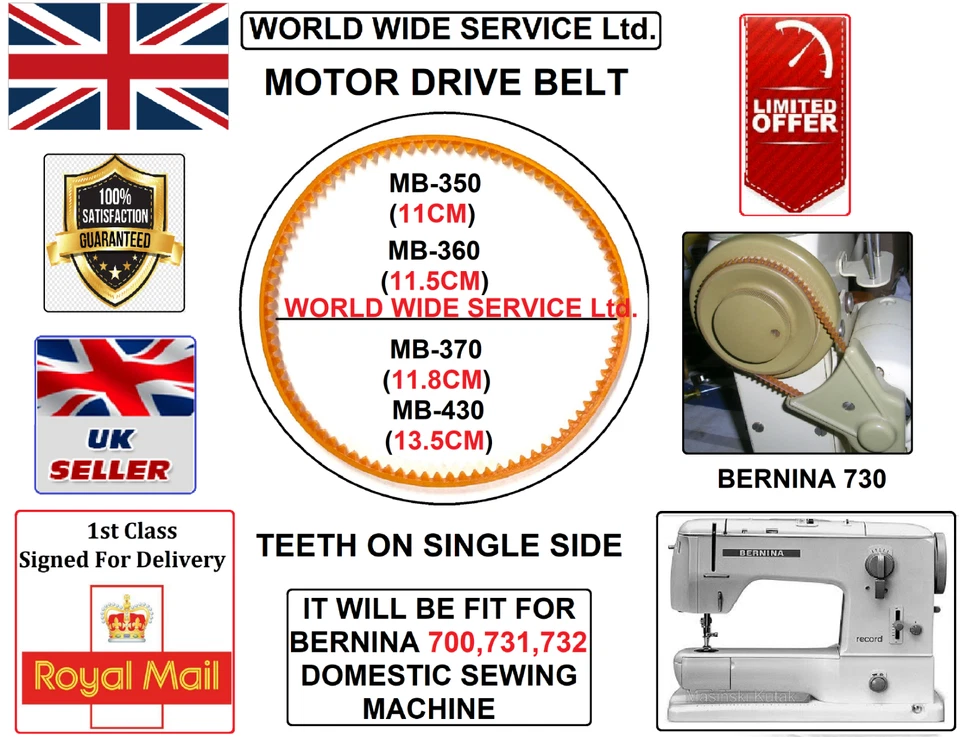 BERNINA 700,730,731,732 MOTOR DRIVE BELT MB-350,360,370,430 DOMESTIC MACHNE PART - Image 1 of 1