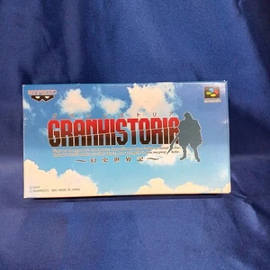 BANPRESTO Granhistoria Genshi Sekaiki Super Famicom SFC SHVC-AIRJ RPG Game Japan - Picture 1 of 9