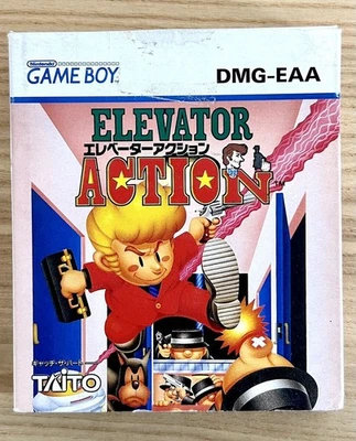 ELEVATOR ACTION  W/Box Instruction TAiTO DMG-EAA Game Boy GB Cartridge Tested - Image 1 of 4