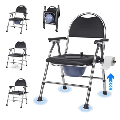 Toilettenstuhl Duschstuhl für Senioren Faltbar Nachtstuhl Toilettenhilfe Tragbar - Bild 1 von 4