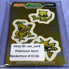 Pokemon Nissui Promo Sticker No.105 Abra Kadabra Alakazam Evolution -#0136