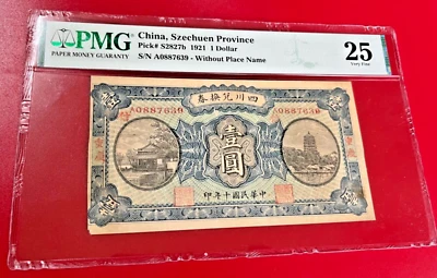 CHINA SZEHUEN PROVINCE 1921 1 DOLLAR PMG 25 VERY FINE - Image 1 of 2