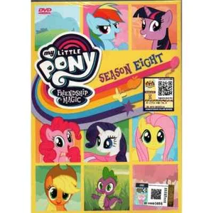 My Little Pony Friendship Is Magic: Season Eight [New DVD] Boxed Set, Widescreen - Picture 1 of 2