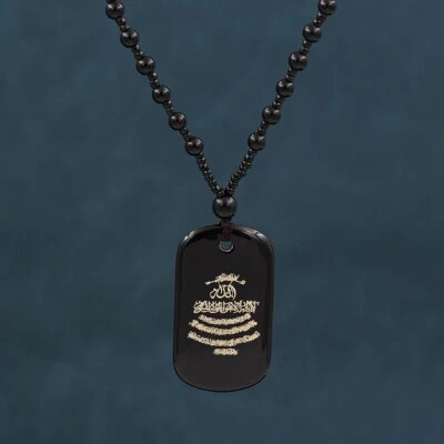 Collar de cuentas de vidrio negro colgante turquesa musulmana Corán árabe islámico Corán Corán Foto 1 de 4