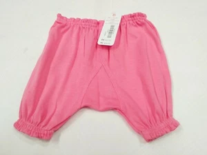 Gymboree Baby Mädchen rosa Rüschenhose Größe Newborn - Bild 1 von 4