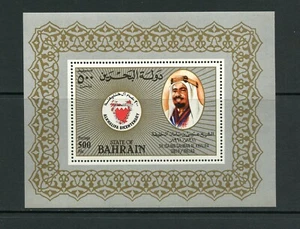 J451 Bahrain 1983 Al Khalifa dynasty sheet MNH - Picture 1 of 1