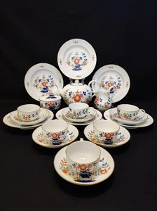 Meissen Teeservice für 6 Personen "Tischchenmuster" mit Goldrand "Pfeifferzeit" - Bild 1 von 24