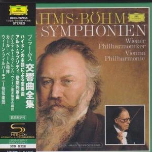 Bohm/VPO - Brahms: Symphonies [SHM-CD Box] [Limited Release] (Japan Import) - Picture 1 of 2