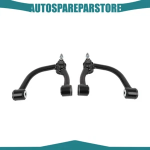 2-4" Front Upper Control Arms For 2003-2022 Toyota 4Runner 2007-2014 FJ Cruiser - Bild 1 von 8