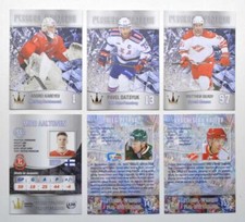 2016-17 KHL CORONA Russian Traditions (#82-155) Pick a Player Card