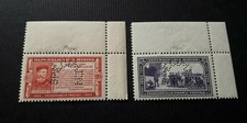 1932: San Marino - Garibaldi SPECIMEN ( Saggi ). SPLENDIDI . Cert. Caffaz **
