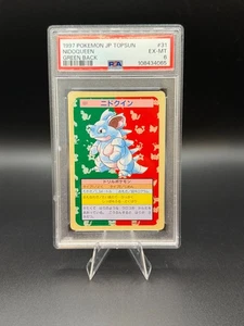 1995 Pokemon Japanese Topsun Card Nidoqueen #31 Green Back PSA 6 - Picture 1 of 2