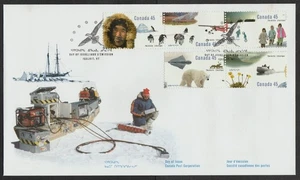 FDC - 1995 - THE ARCTIC - UNITRADE #'s 1574-1578 - COMPLETE SET !! - Picture 1 of 2