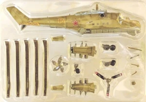 F-Toys 1/144 Heliborne Col. 1, Mi-24 Hind, Russian Army Specification (#2A) - Bild 1 von 2