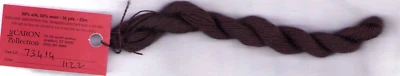 Impressions by Caron SILK & WOOL 1122 BROWN 36 yds from Italy Needlework - Image 1 of 2