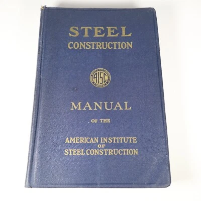 AISC American Institute Steel Construction Manual 5th Edition 1954 16 Printing  - Image 1 of 4