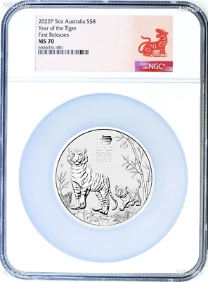 2022P Australia Silver Lunar Year of the Tiger 5oz $8 Coin NGC MS70 FR - Image 1 of 2